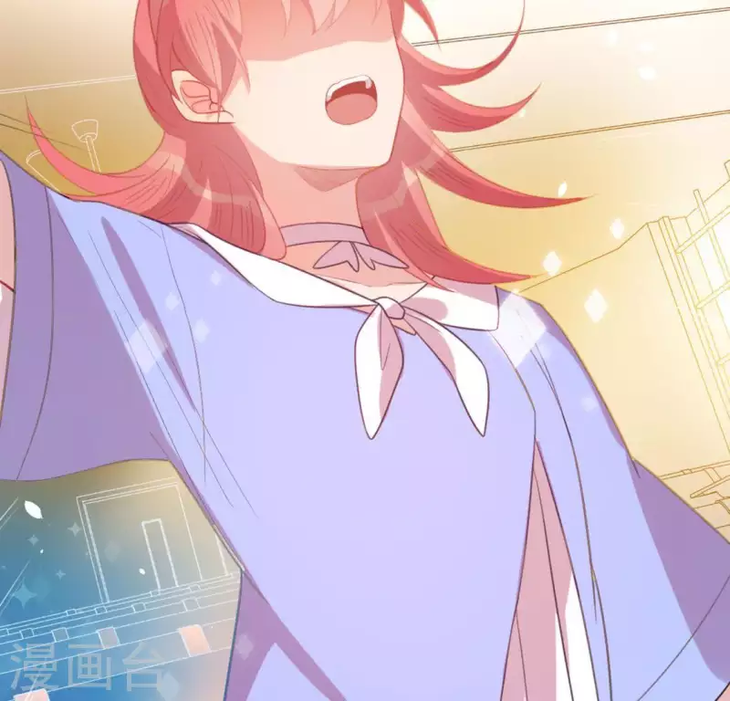 神明大人求放過 - 第25話 青丘酒吧(1/2) - 3