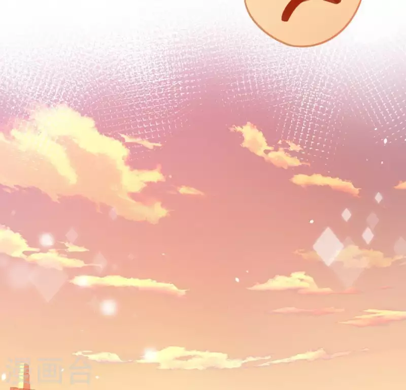 神明大人求放過 - 第25話 青丘酒吧(1/2) - 7