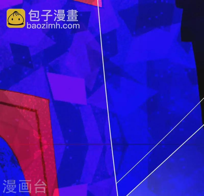 神明大人求放過 - 第27話 這位小姐好面生(1/2) - 6