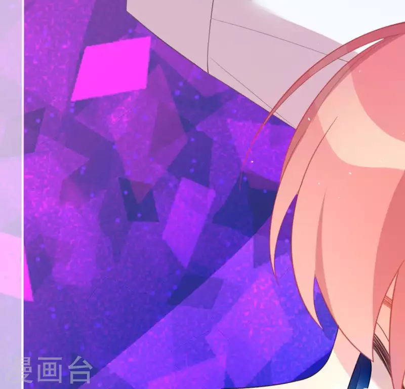 神明大人求放過 - 第27話 這位小姐好面生(1/2) - 8