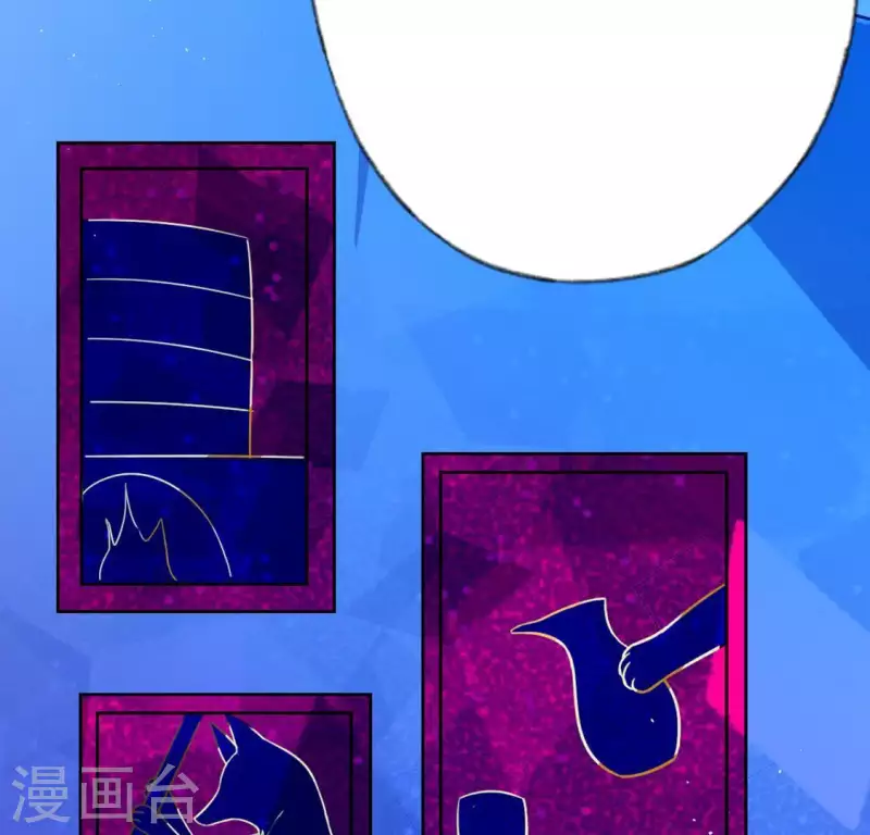 神明大人求放過 - 第27話 這位小姐好面生(1/2) - 4