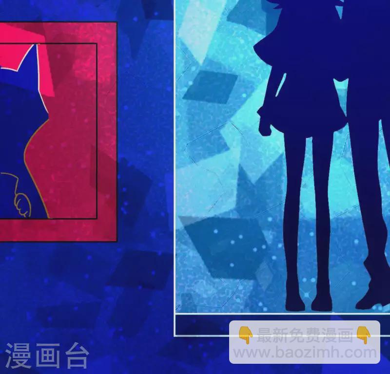 神明大人求放過 - 第27話 這位小姐好面生(1/2) - 1