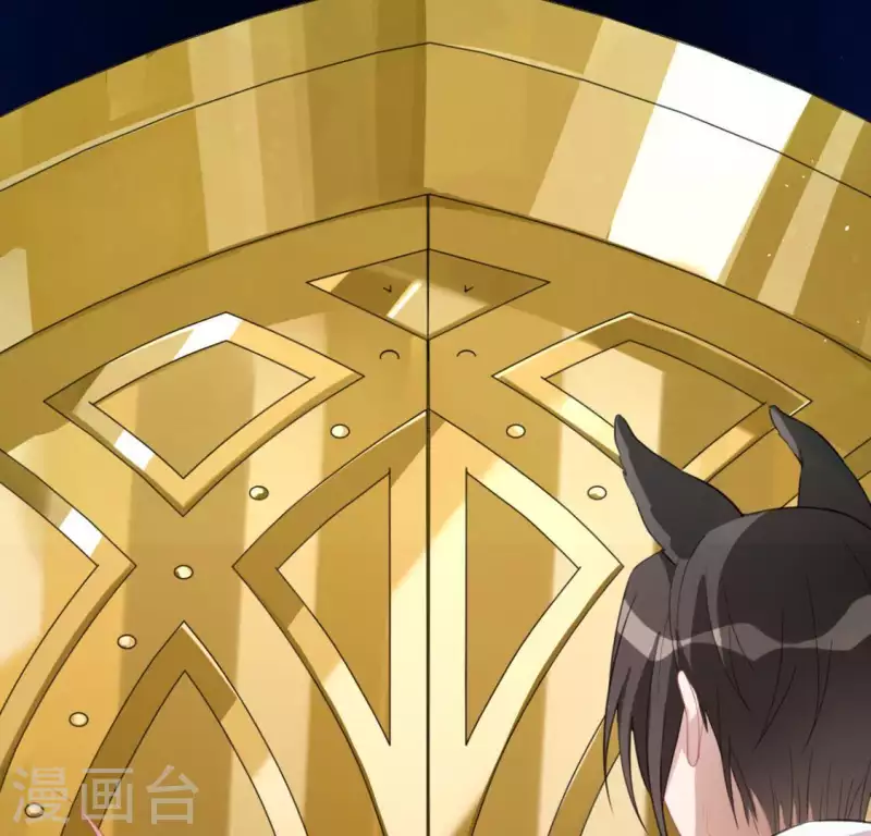 神明大人求放過 - 第27話 這位小姐好面生(1/2) - 7