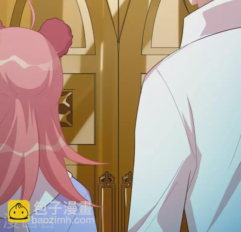 神明大人求放過 - 第27話 這位小姐好面生(1/2) - 8