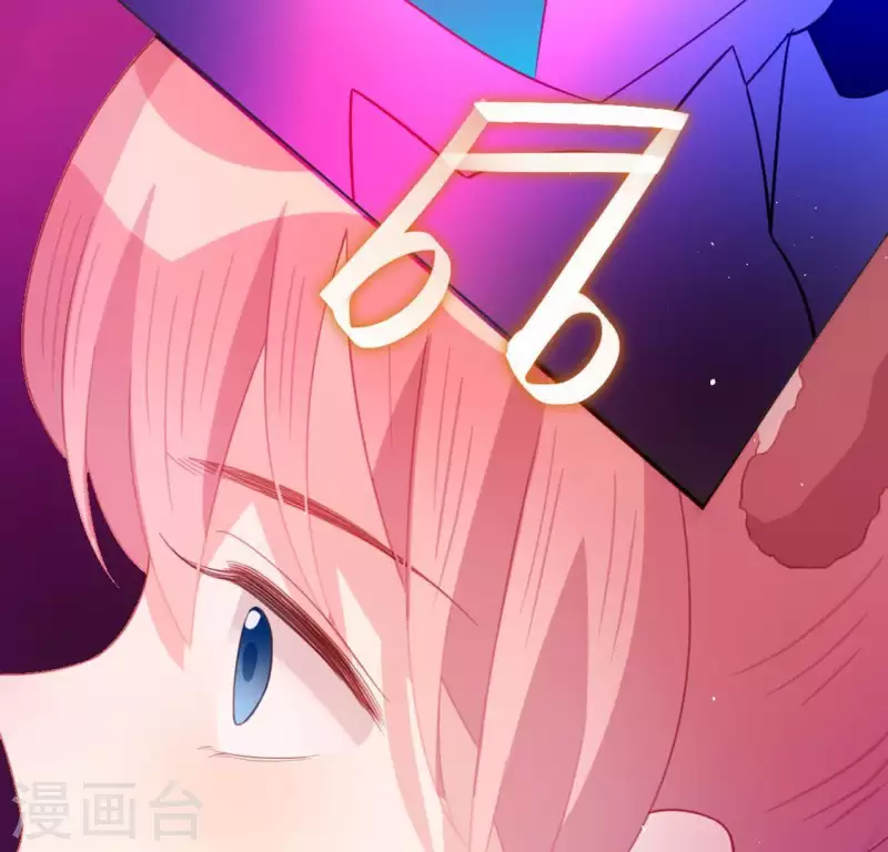 神明大人求放過 - 第27話 這位小姐好面生(1/2) - 7