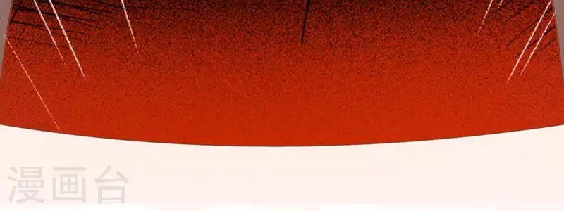 神明大人求放過 - 第27話 這位小姐好面生(1/2) - 5