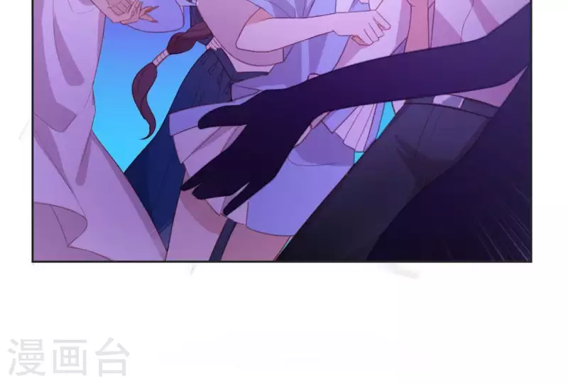 神明大人求放過 - 第27話 這位小姐好面生(2/2) - 2