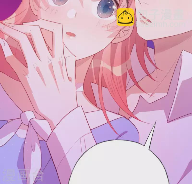 神明大人求放過 - 第27話 這位小姐好面生(2/2) - 4