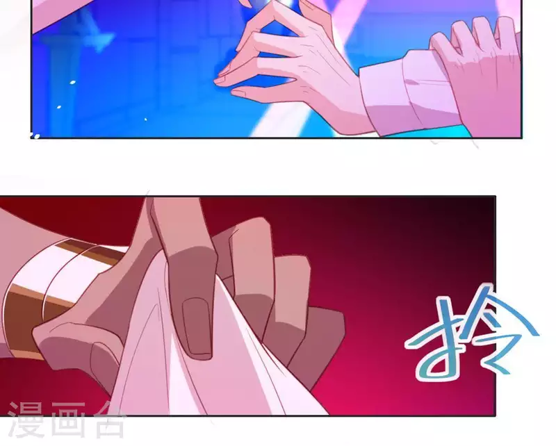 神明大人求放過 - 第27話 這位小姐好面生(2/2) - 6