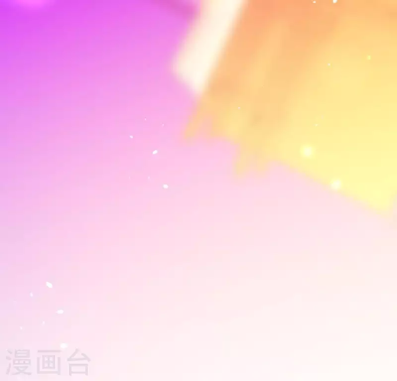 神明大人求放過 - 第27話 這位小姐好面生(2/2) - 2