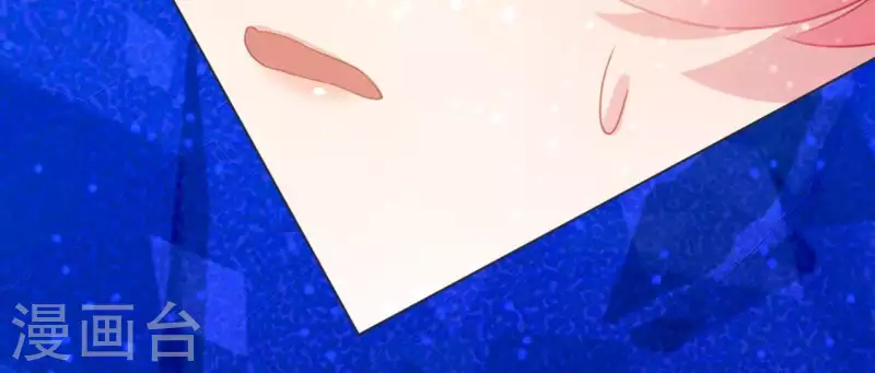 神明大人求放過 - 第27話 這位小姐好面生(1/2) - 8