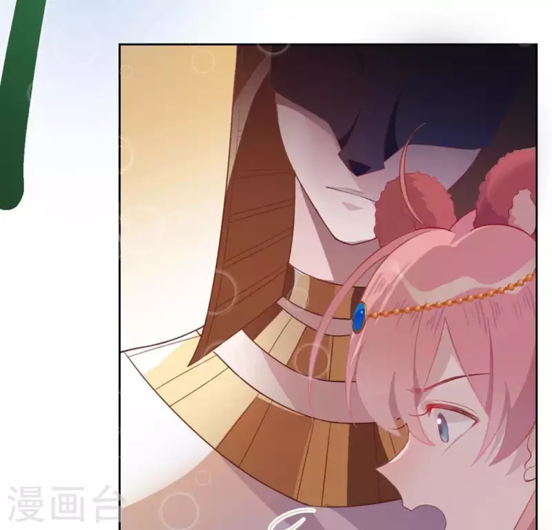 神明大人求放過 - 第29話 人贓並獲的狐狸(3/3) - 5