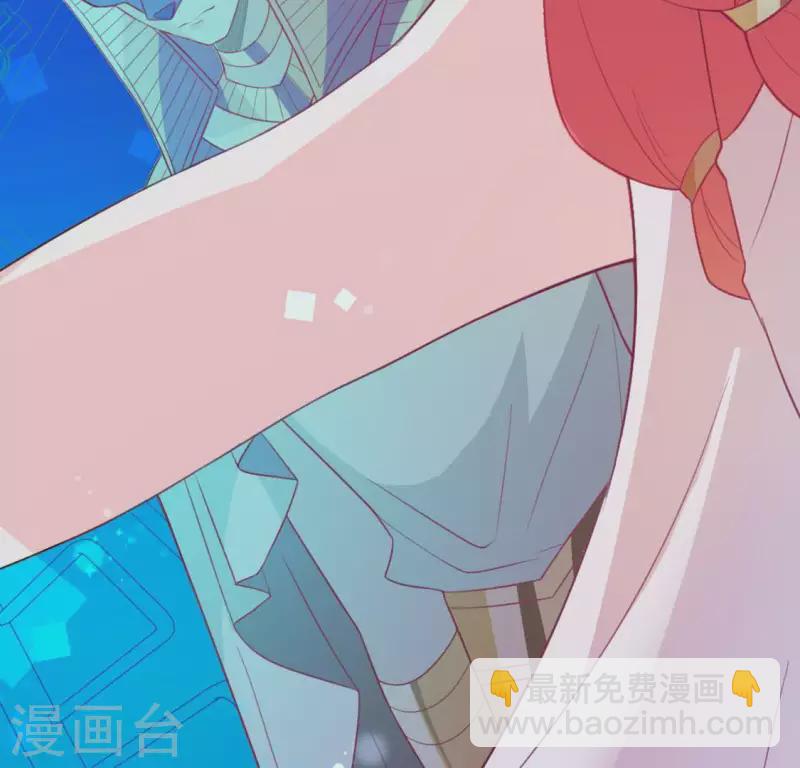 神明大人求放過 - 第29話 人贓並獲的狐狸(1/3) - 3