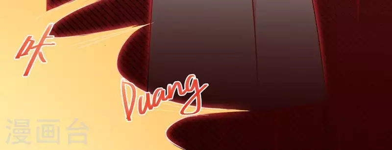 神明大人求放過 - 第29話 人贓並獲的狐狸(3/3) - 7