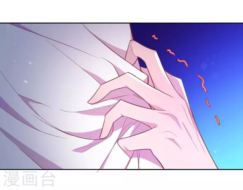 神明大人求放過 - 第29話 人贓並獲的狐狸(3/3) - 8