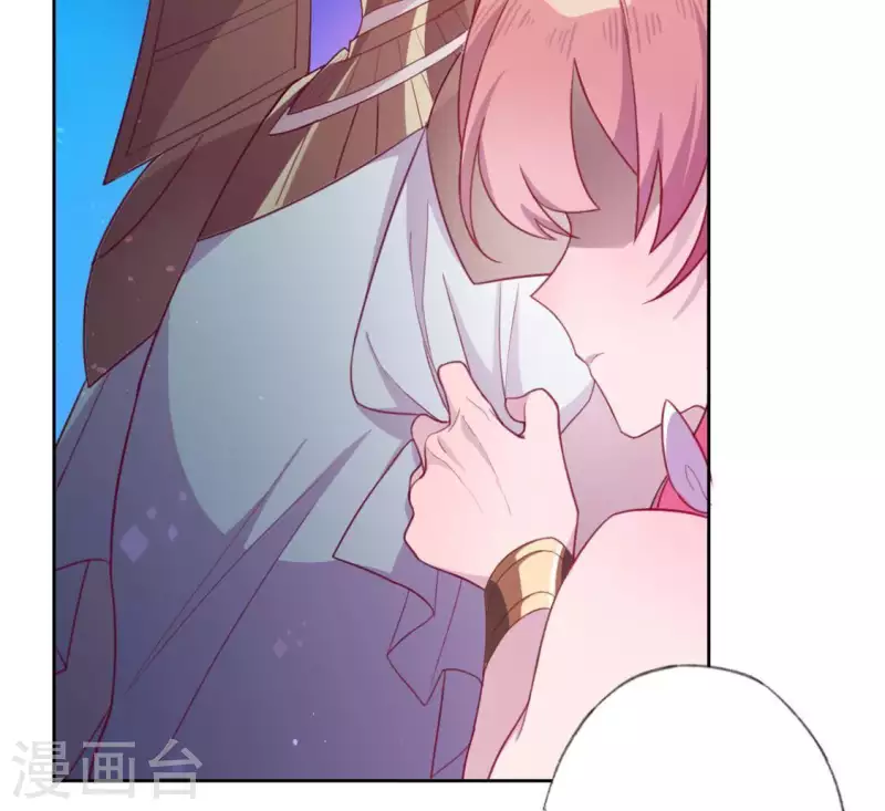 神明大人求放過 - 第29話 人贓並獲的狐狸(3/3) - 2