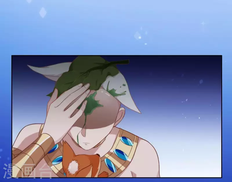 神明大人求放過 - 第29話 人贓並獲的狐狸(3/3) - 7