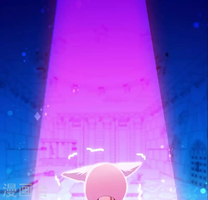 神明大人求放過 - 第29話 人贓並獲的狐狸(3/3) - 3