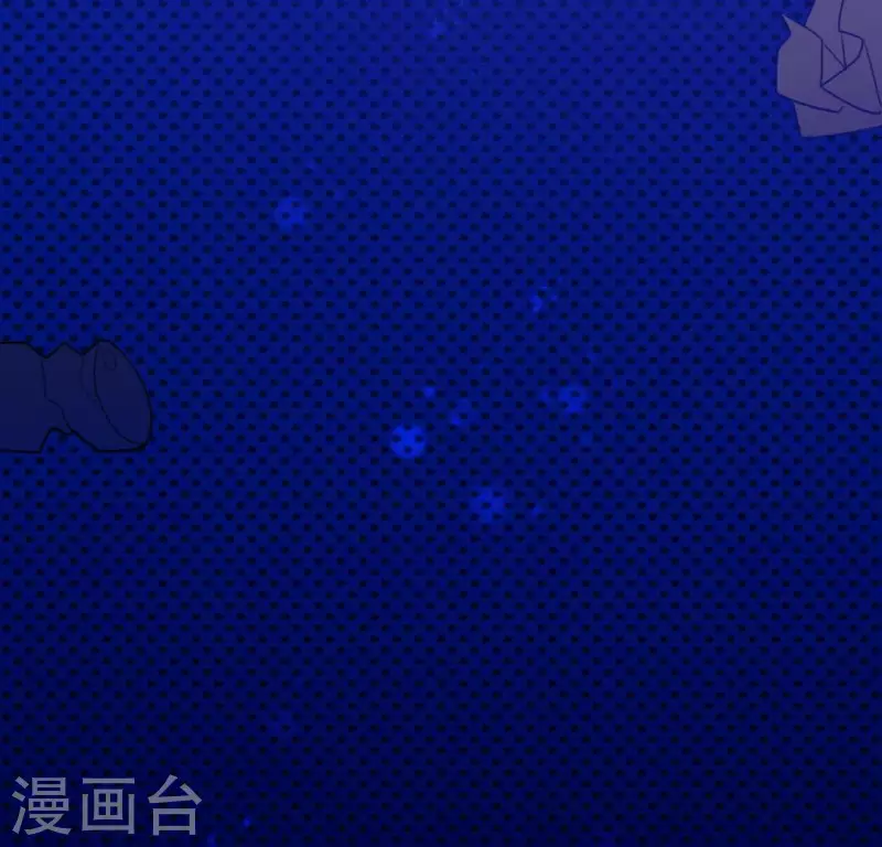 神明大人求放過 - 第29話 人贓並獲的狐狸(3/3) - 7