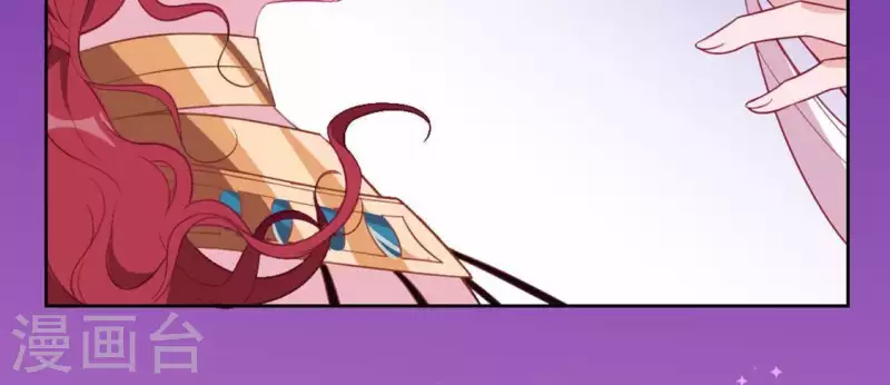 神明大人求放過 - 第29話 人贓並獲的狐狸(1/3) - 4