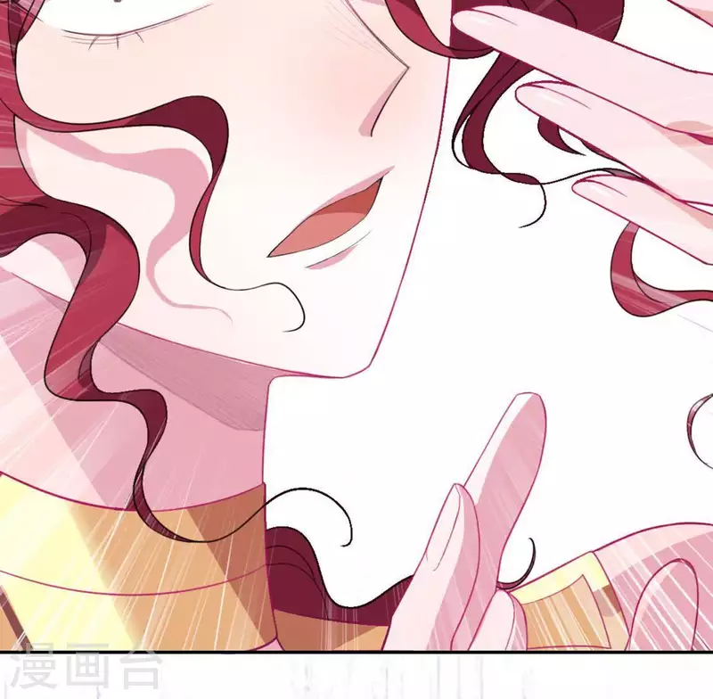 神明大人求放過 - 第29話 人贓並獲的狐狸(1/3) - 2