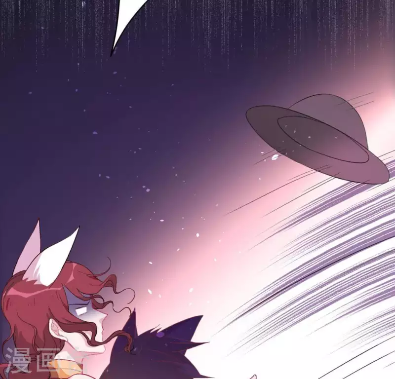 神明大人求放過 - 第29話 人贓並獲的狐狸(1/3) - 4