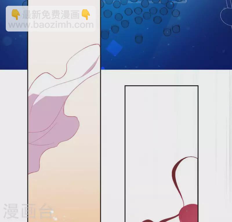 神明大人求放過 - 第29話 人贓並獲的狐狸(1/3) - 3