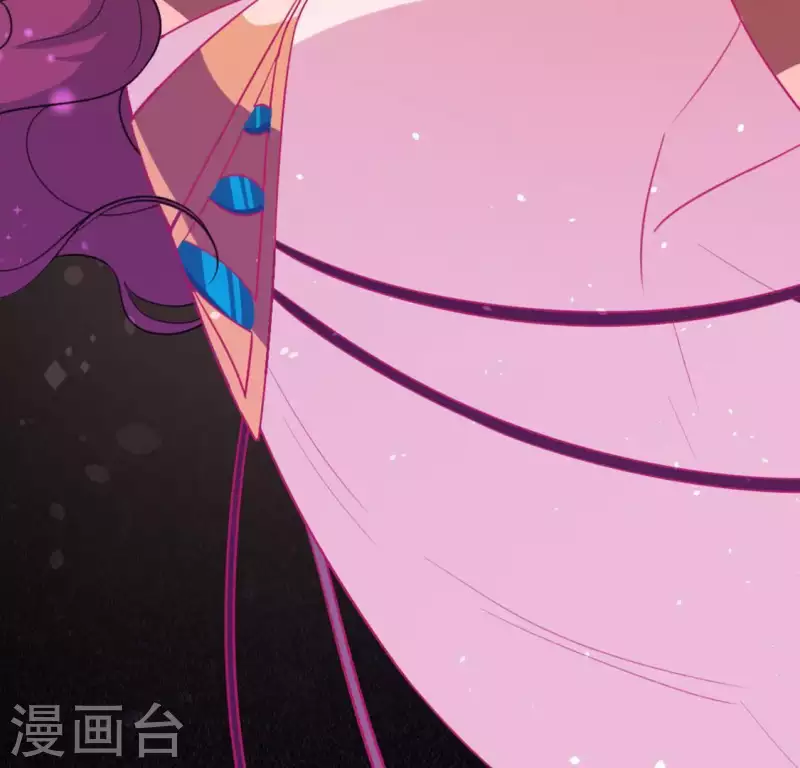 神明大人求放過 - 第29話 人贓並獲的狐狸(1/3) - 8