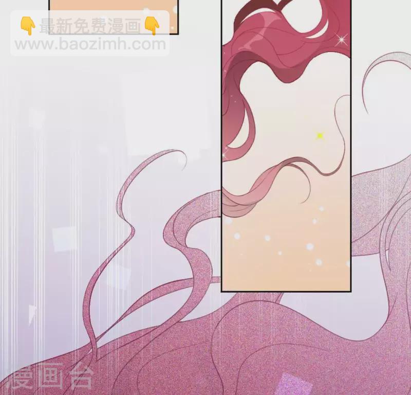 神明大人求放過 - 第29話 人贓並獲的狐狸(1/3) - 4