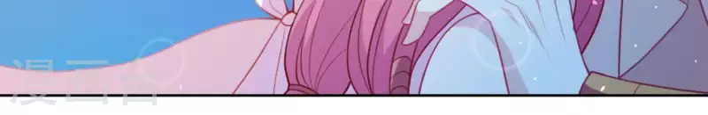 神明大人求放過 - 第29話 人贓並獲的狐狸(1/3) - 2