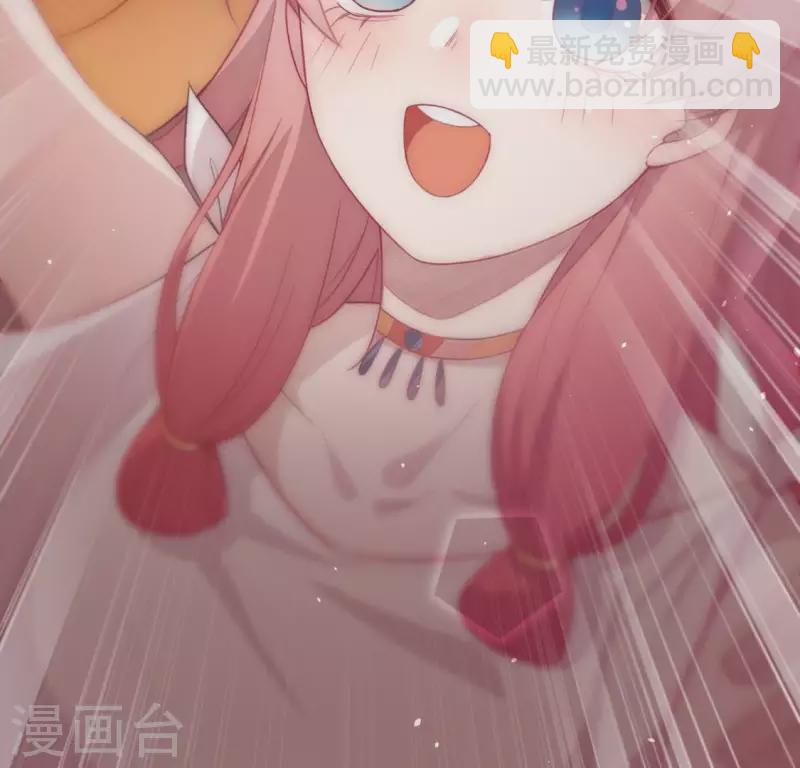 神明大人求放過 - 第29話 人贓並獲的狐狸(1/3) - 5