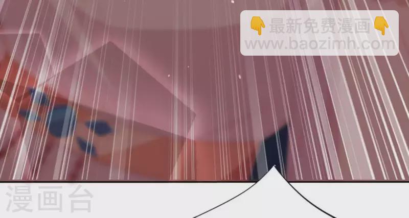 神明大人求放過 - 第29話 人贓並獲的狐狸(1/3) - 6