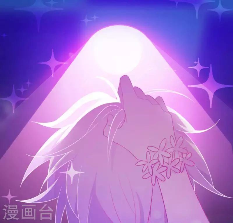 神明大人求放過 - 第29話 人贓並獲的狐狸(1/3) - 8