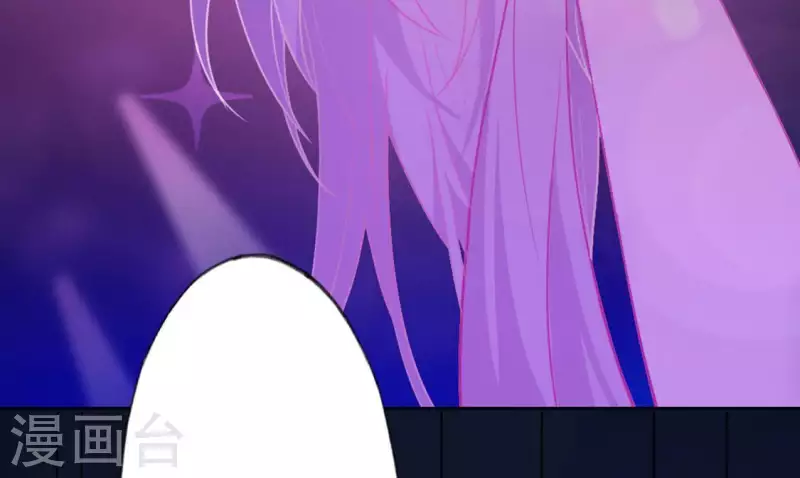 神明大人求放過 - 第29話 人贓並獲的狐狸(1/3) - 1