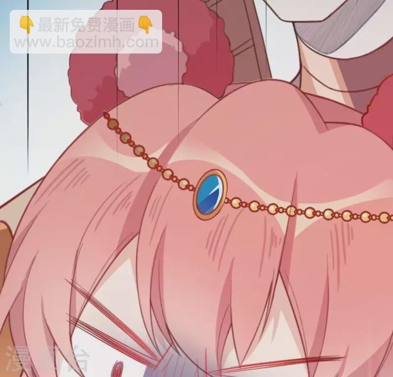 神明大人求放過 - 第29話 人贓並獲的狐狸(2/3) - 6