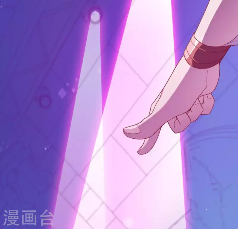 神明大人求放過 - 第29話 人贓並獲的狐狸(2/3) - 4