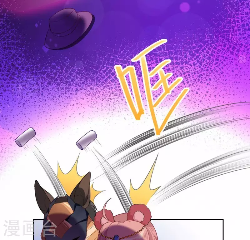 神明大人求放過 - 第29話 人贓並獲的狐狸(2/3) - 7