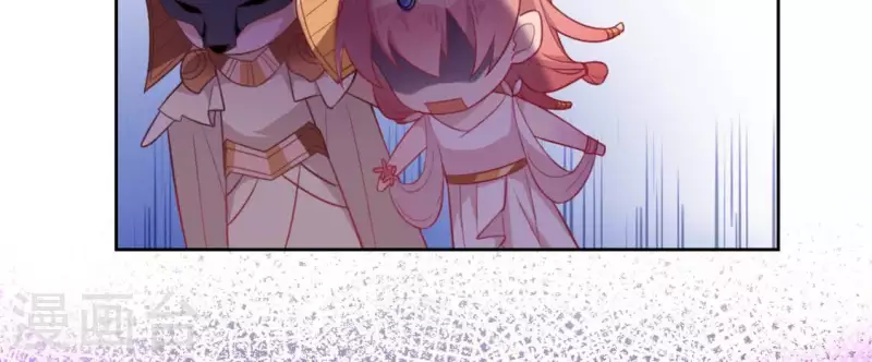 神明大人求放過 - 第29話 人贓並獲的狐狸(2/3) - 8