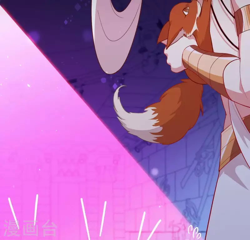 神明大人求放過 - 第29話 人贓並獲的狐狸(2/3) - 7