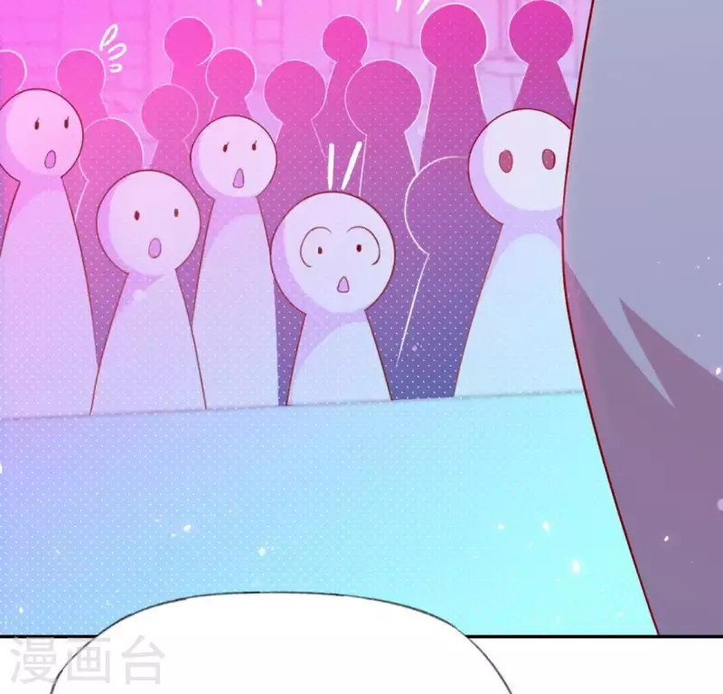 神明大人求放過 - 第29話 人贓並獲的狐狸(2/3) - 8