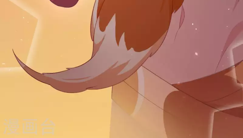 神明大人求放過 - 第29話 人贓並獲的狐狸(2/3) - 7