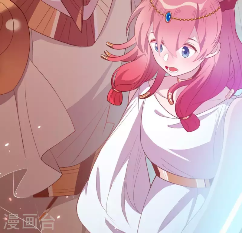 神明大人求放過 - 第29話 人贓並獲的狐狸(2/3) - 3