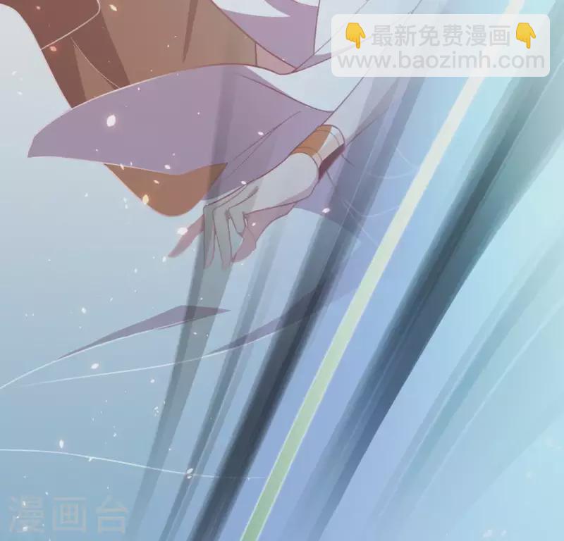 神明大人求放過 - 第29話 人贓並獲的狐狸(2/3) - 4