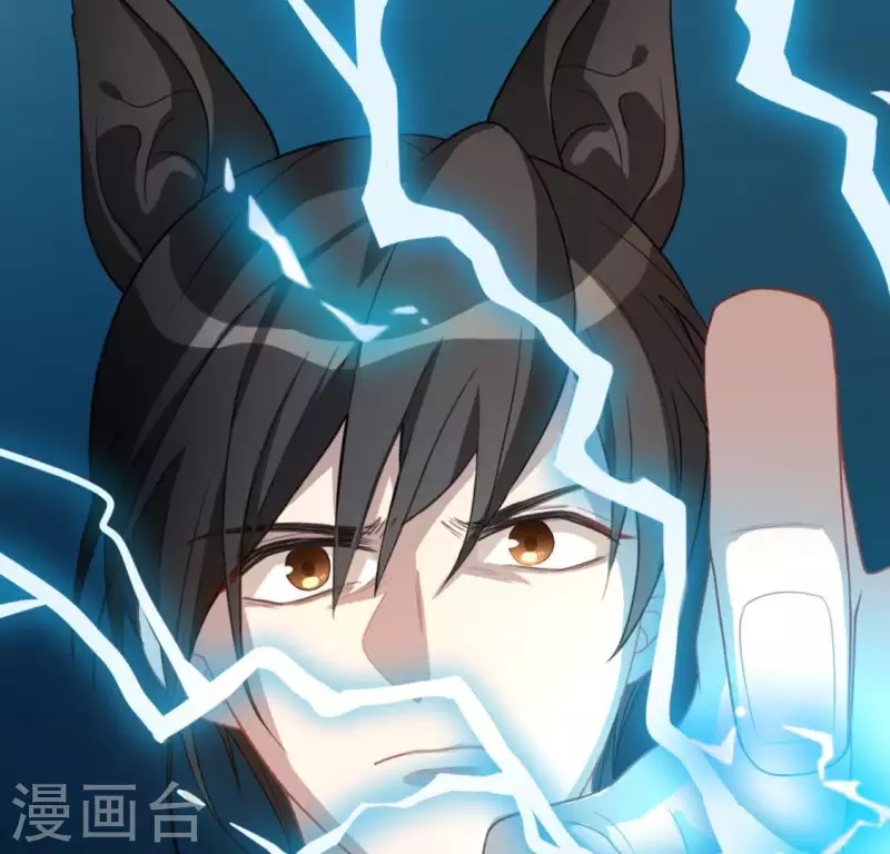 神明大人求放過 - 第31話 有你在就很安心(1/2) - 8