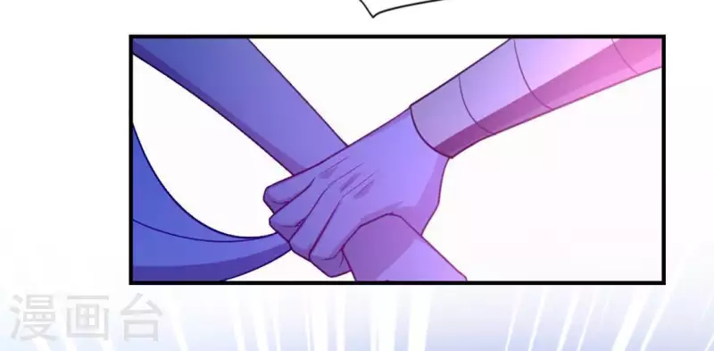 神明大人求放過 - 第31話 有你在就很安心(1/2) - 2