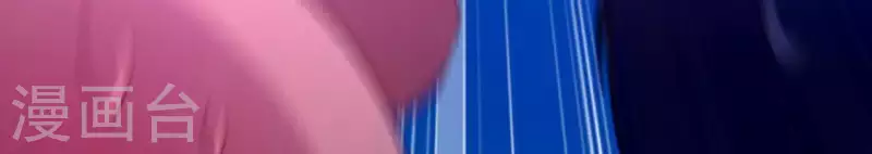 神明大人求放過 - 第31話 有你在就很安心(1/2) - 8