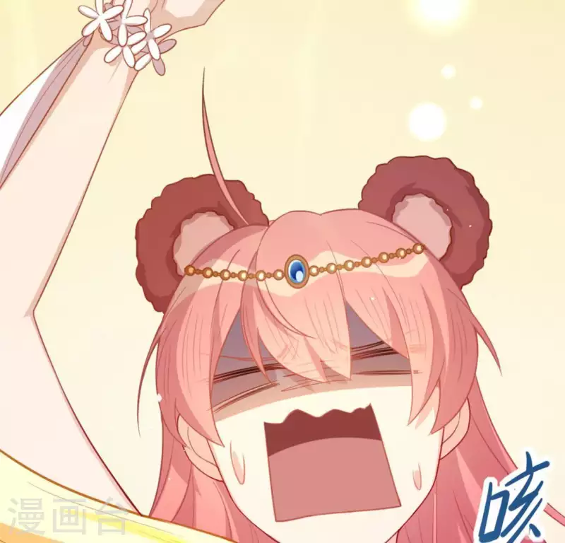 神明大人求放過 - 第31話 有你在就很安心(1/2) - 2