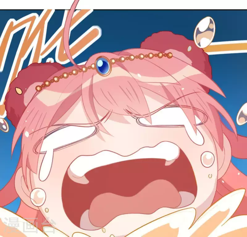 神明大人求放過 - 第31話 有你在就很安心(1/2) - 5