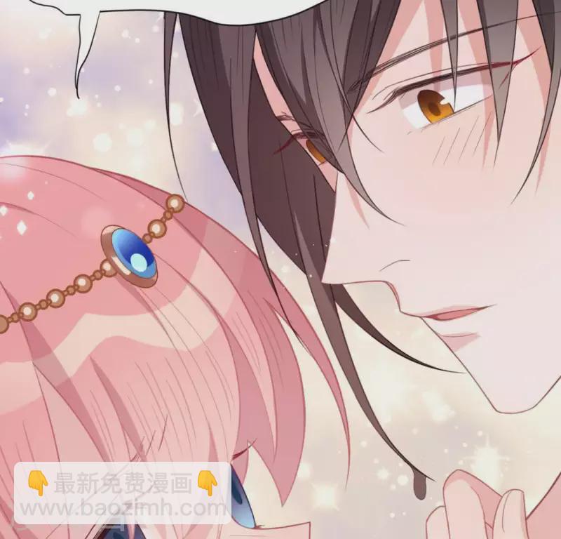 神明大人求放過 - 第31話 有你在就很安心(1/2) - 3