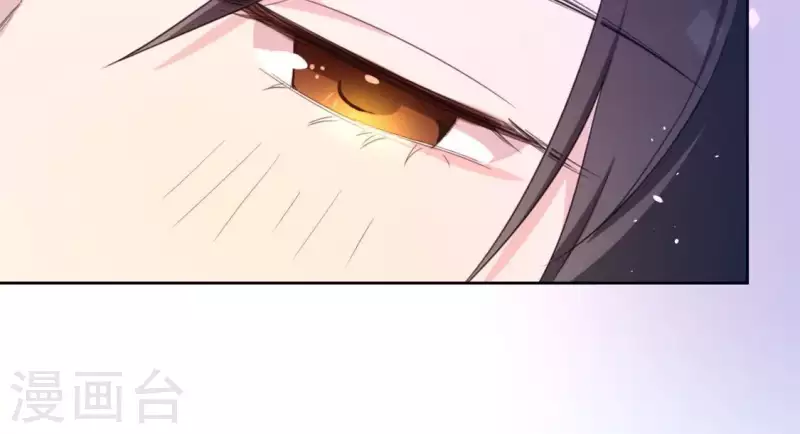 神明大人求放過 - 第31話 有你在就很安心(1/2) - 6